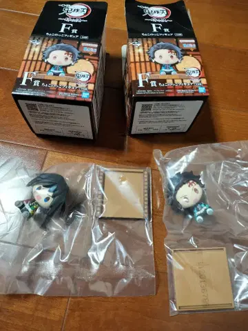 제일복권 귀멸의 칼날 토미오카 기유 카마도 탄지로