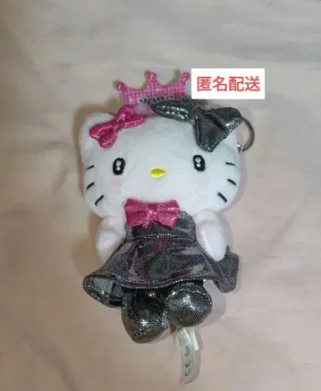 헬로키티 마스코트 홀더 B