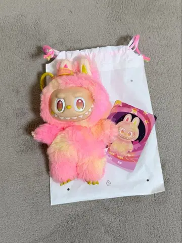 러브브 핑크 오렌지