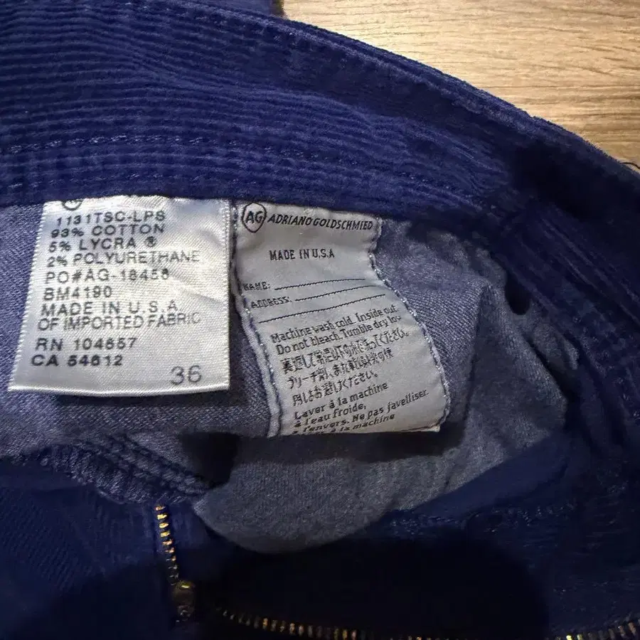 4번째 상품 이미지