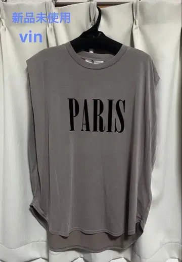 야마다야 Vin 그레이 슬리브리스 T셔츠 PARIS