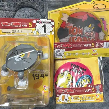 톰과 제리 해피 복권