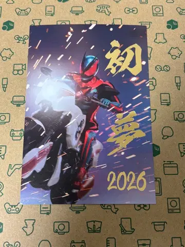 가면라이더 스토어 가면라이더 제츠 연하장 2026 진 아기토전