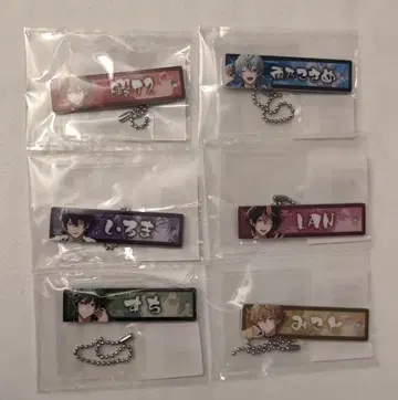 시쿠포니 아크릴 키링 전원 세트