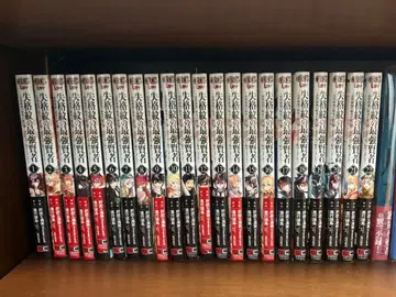 대화력의 마법사 이세계 전생 이야기 전 20권 세트