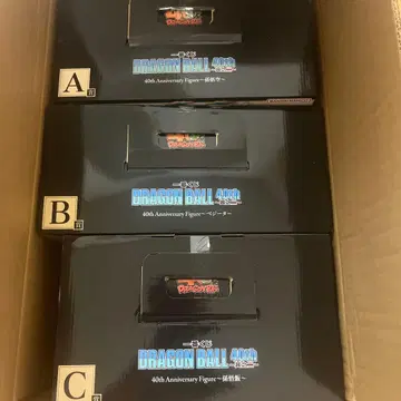 드래곤볼 40th Anniversary Figure A상 B상 C상 세트
