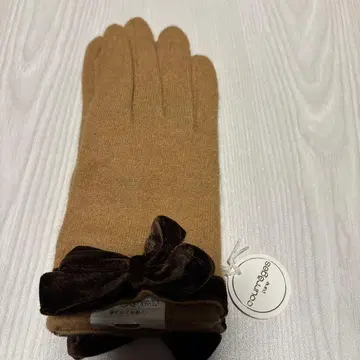 쿠레쥬 베이지 장갑 리본 포함