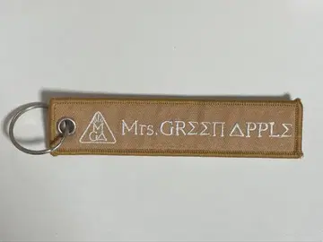 미세스 그린애플 에덴의 동산 키링 미세스