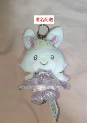 위시미멜 마스코트 홀더 B