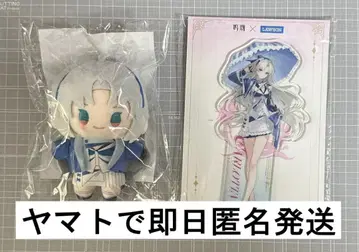 명조 칼롯타 로손 콜라보 봉제 인형 아크릴 스탠드 2점 세트