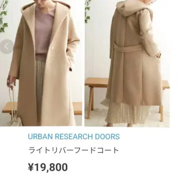 URBAN RESEARCH DOORS 리버 후드 코트 베이지