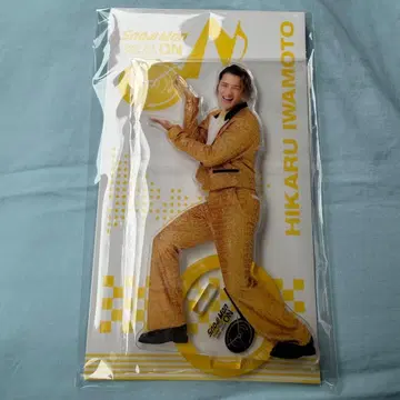 이와모토 테루 아크릴 스탠드