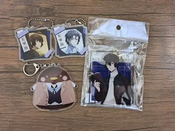 다자이 오사무 아크릴 키링 세트
