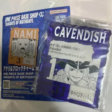 ONE PIECE BASE SHOP 복권 캐번디시 아크릴 블록