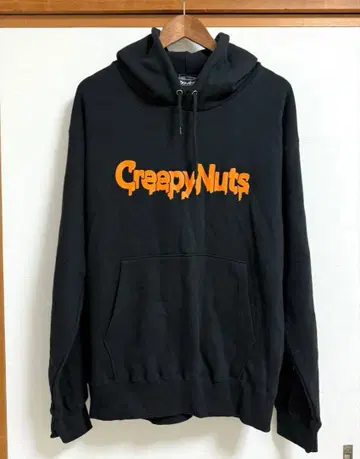 CreepyNuts 후드티 XL 블랙