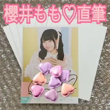 노이이미 생사진 전국 투어 의상 1 사쿠라이 모모 친필 사인 모모큥