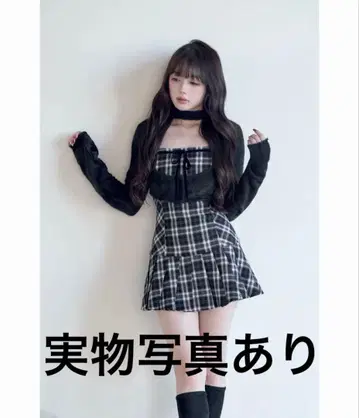 BunnyLis 퍼 볼레로 x 체크 미니 원피스