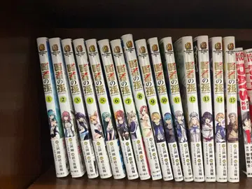 현자의 손자 전 15권 세트