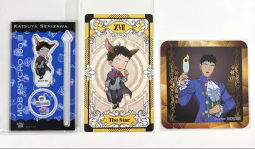 몹사이코 100 세리자와 카츠야 아크릴 스탠드 타로 카드 코스터 특전