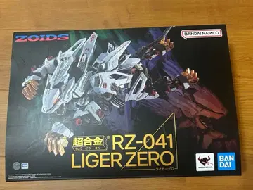 초합금 RZ-041 라이거 제로