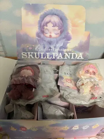 스컬 팬더 인상파 모듬 + 시크릿