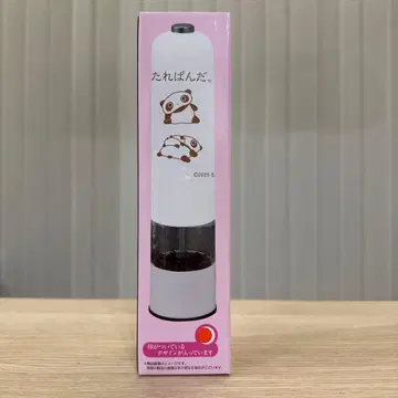 타레판다 전동 페퍼밀 화이트