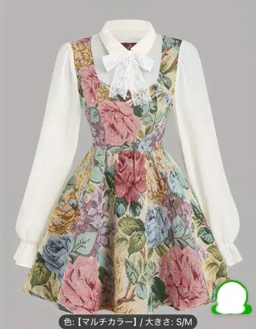 르네상스풍 빈티지 꽃무늬 프린트 긴팔 원피스