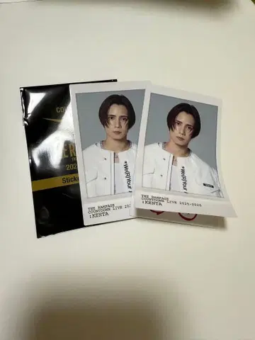 THE RAMPAGE COUNTDOWN 카미야 켄타 노멀, 시크릿