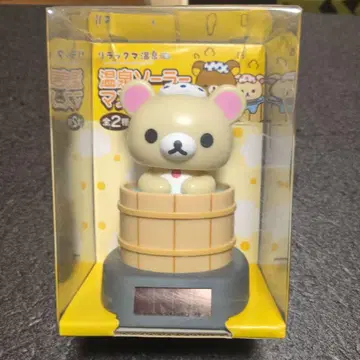 미사용 온천 솔라 마스코트 코리락쿠마 흔들이