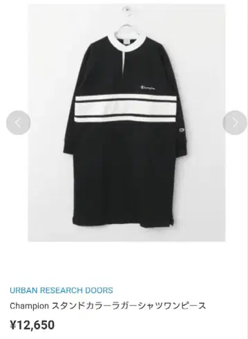 원피스 Champion 어반 리서치 도어스