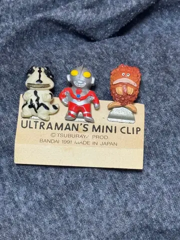 울트라맨 미니 클립 1991년제 반다이제