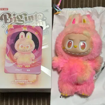 정품 ] 러브브 Big into Energy 에너지 Loyalty