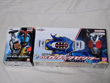 DX 가탁크젝터 하이퍼젝터 SUPER BEST 새상품급