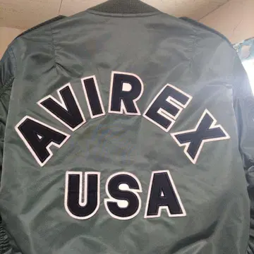 AVIREX L-2B COMMERCIAL LOGO