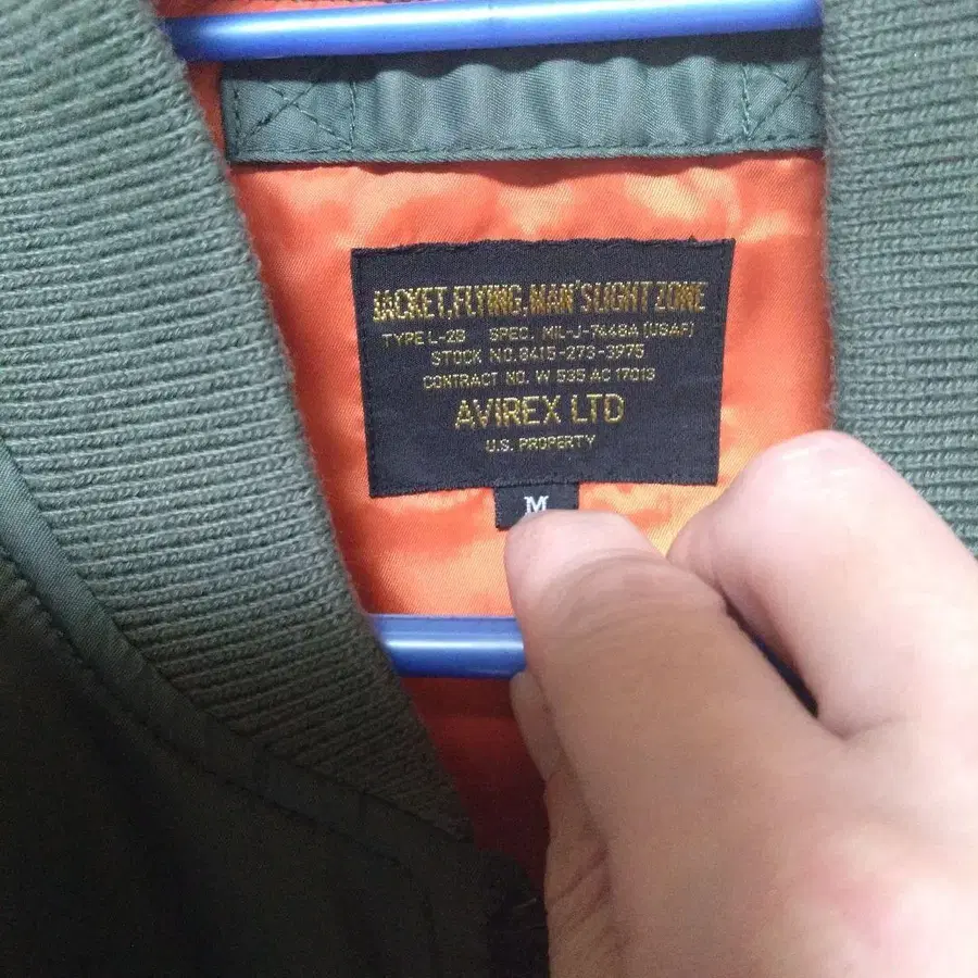 7번째 상품 이미지