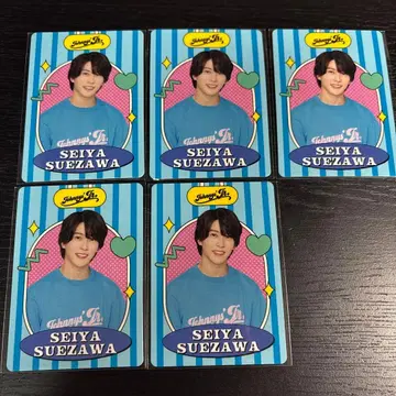 스에자와 세이야 프로필 카드 프로카