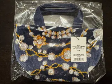 페이러 카두메일 미니 토트백 펄 네이비 고급