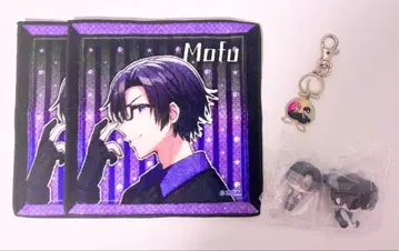 카라피치 모후 우리 라운드원 타월 피규어 시마무라 키링