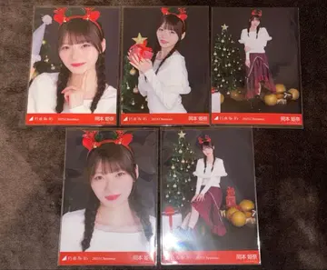 오카모토 히나 개별 5종 컴프 2025 Christmas 크리스마스