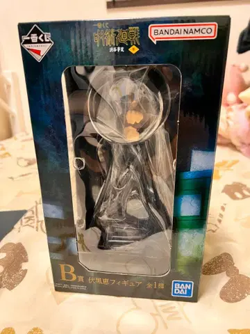 주술회전 B상 후시구로 메구미 피규어 미개봉