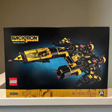 미개봉 새상품 LEGO 블랙트론 레네게이드 10355