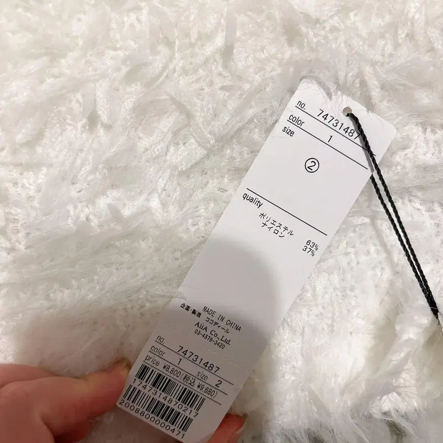 2번째 상품 이미지