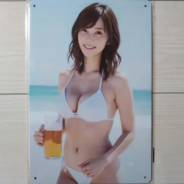 양철 간판 미녀 제조 중단 상품