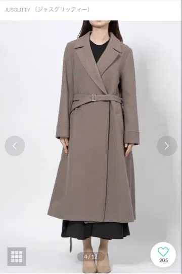 JUSGLITTY 벨트 포함 모카 롱 코트