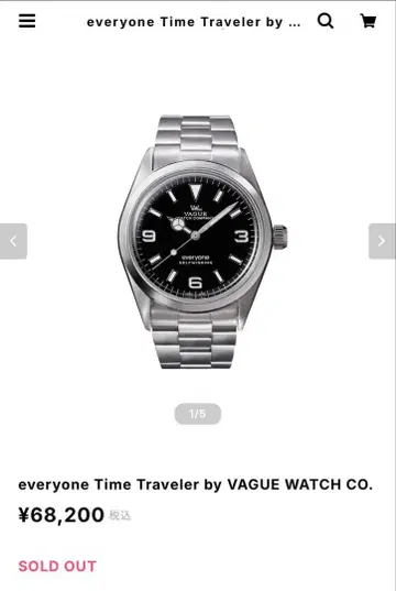 everyone Time Traveller by VAGUE WATCH
