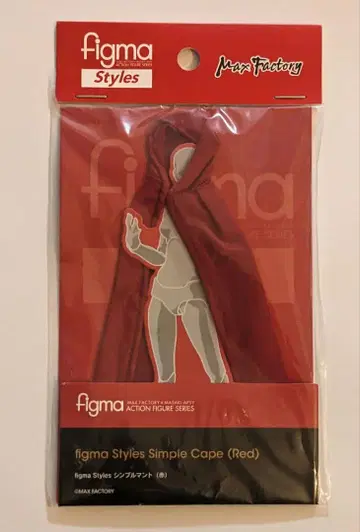 figma Styles Simple Cape 빨간색 망토