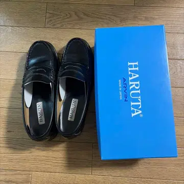 HARUTA 로퍼 여성용 24.5 3E