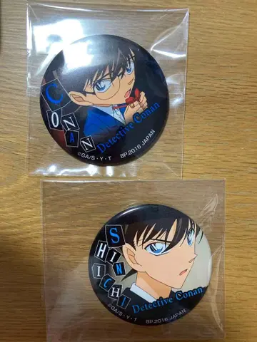 명탐정 코난 이치방 카페 캔뱃지 컬렉션 신이치 코난