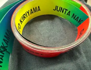 WESTA 은색 테이프 4