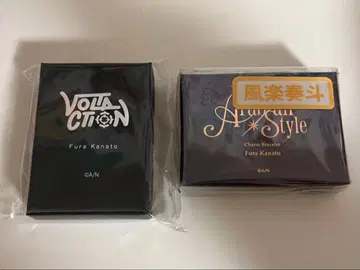 니지산지 Half Anniversary 목걸이 후라 카나토